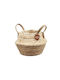 Othmar Maize Dekorativer Korb Korbweide mit Griffen Beige 21x21x26cm