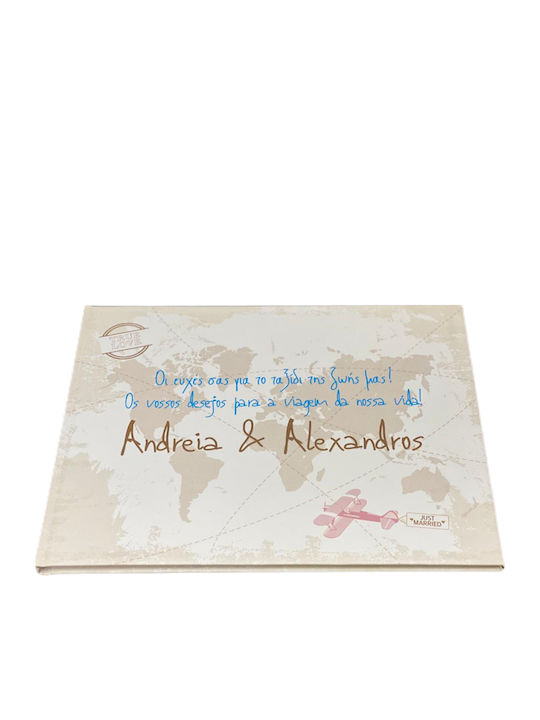 Estelle Weddings Сватбена Книга с Пожелания За Сватба Бежов
