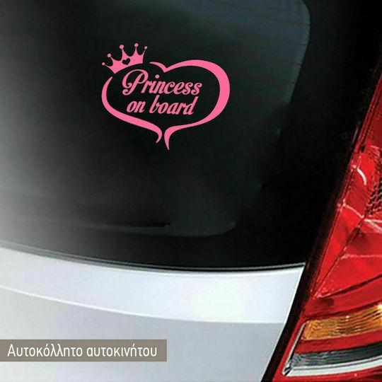 Σήμα Baby on Board με Αυτοκόλλητο Φούξια-Μαύρο