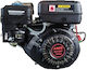 Dj168f Κινητήρας Βενζίνης Τετράχρονος 196cc 6.5hp με Σπείρωμα και Μίζα