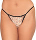 Γυναικείο Sexy String Μπεζ