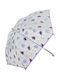 FantazyStores Umbrelă pentru copii Baston colorată