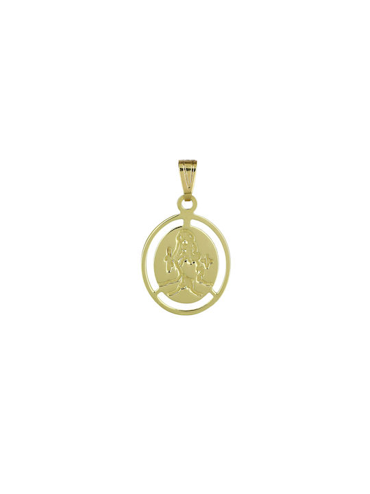 Gold Zodiac Sign Kids Pendant 9K P-66030