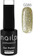 Nailp Professional Nailp Gel Nagellack Soak Off UV LED #g086 Gel Nagellack #g086 mit Glitzer 12ml