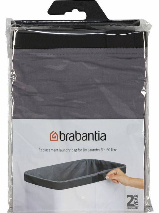 Brabantia Καλάθι Απλύτων Υφασμάτινο Πτυσσόμενο Λευκό