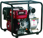 Geotec Gasoline Surface Water Pump