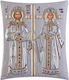 Εικόνα St. Konstantin & Helena Silber 14.5x14.50cm