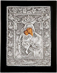 Εικόνα Axion Esti Silver 18x23см.