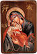 IconsGR Icoană Maica Domnului Cu Pruncul Din Lemn 18x28cm R3ΧΡΙ