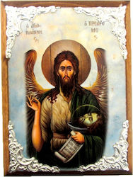 IconsGR Image John the Baptist Wooden 11x15cm