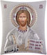 Εικόνα Jesus Christus Silber 11x14.50cm