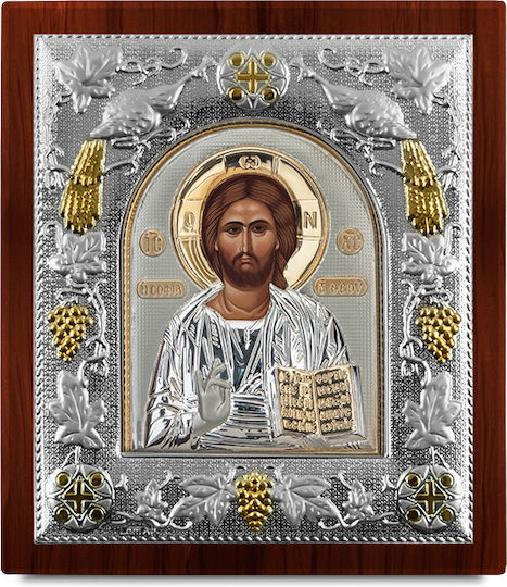 Prime Silver Εικόνα Jesus Christus Hölzernes 18x23cm