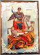 IconsGR Image St. George Wooden 11x15cm