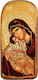 IconsGR Icoană Maica Domnului Cu Pruncul Din Lemn 10x21cm 2POHRI