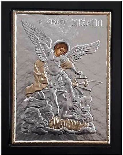 Εικόνα Erzengel Michael Hölzernes 19x24cm