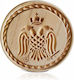 Wooden Art Σφραγίδα για Πρόσφορο