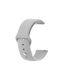 With Internal Clasp Strap Silicone with Pin Gray (Xiaomi Watch S1 Active)