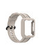 Curea Silicon Bej (Mi Watch Lite)