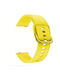 Samsung Curea Silicon Galben (Samsung Gear 2/Gear Νeo)