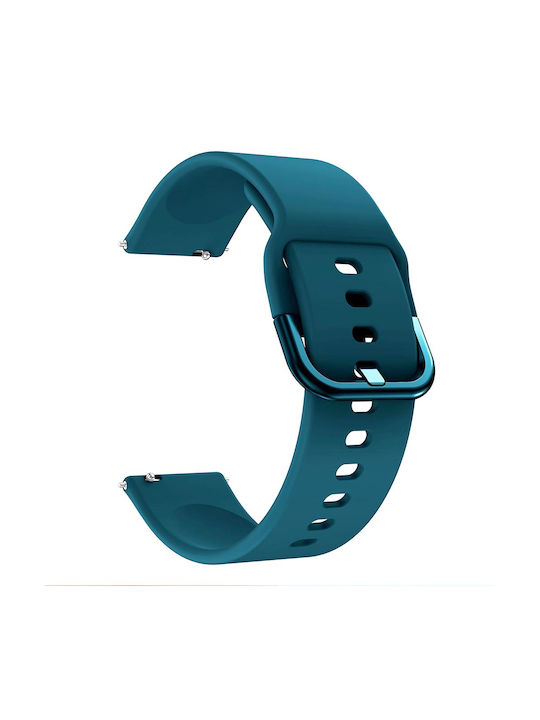 Каишка Силикон Зелен (Amazfit Stratos 2s/3 - Амазфит Стратос 2с/3)
