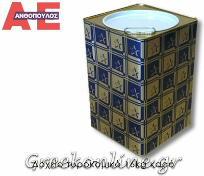 Κ-1698 Feta Cheese Metal Container 16kg