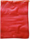 Plastic Olive Harvesting Bag 40x60cm 1pc