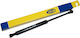 Magneti Marelli Удар в багажника Honda Civic H B-l B 06-12 Marelli за Honda Граждански