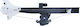 Window Mechanism with installation Rear Left Ford Mondeo 31092126L