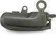 Door handle with installation Front / Rear Peugeot 107 Toyota Aygo Citroen C1 1240230605R