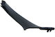 Door handle with installation Front Left BMW Series 5 Mazda 5 51-417-225-861
