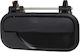 Door handle with installation Rear Left Opel Corsa 4202232893L