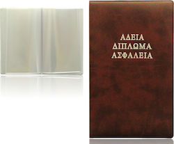 Car Document Case