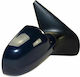 Prasco Electric Heated Car Right Side Mirror