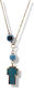 The Art of Beading Γούρι Αυτοκινήτου σε Μπλε Χρώμα