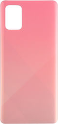 Pink Cover for Galaxy A71