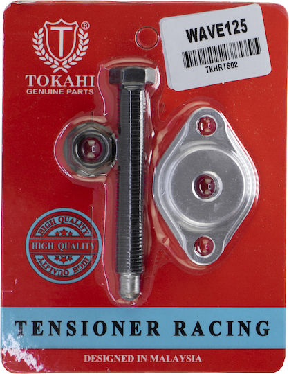 Racing Tensionator lanț de came pentru Honda Innova 125 512-RTS02