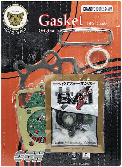 Head Gasket for Motorcycle Astrea Grand 8927