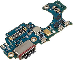 Καλωδιοταινία με για Galaxy Z Flip