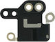 Κεραία Signal Antenna für iPhone 6