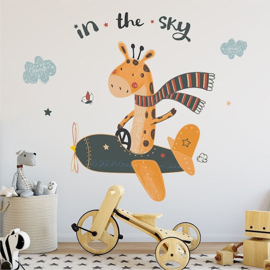 Caravelshop Kids Wall Sticker 130x117cm