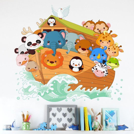 Caravelshop Kids 3D Wall Sticker 130x103cm