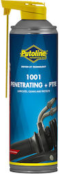 Putoline Λιπαντικό Σπρέι 500ml 70713 Putoline Λιπαντικό Σπρέι 500ml 70713