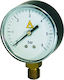 Manometers 1/4''