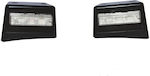 Set Lumina de Volum a Camionului 12V - Alb YP122