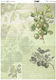 Next Gooseberry Rice Paper Decoupage 3pcs
