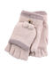 Kinderhandschuhe Fingerlos Beige