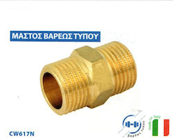 Pneumatic Fitting Brass 1" 63053