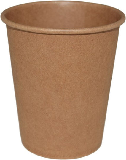 Einwegbecher Papier Braun 360ml 200Stück
