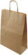 Saul Sadoch Paper Packaging Bags Kraft with Cord Beige 32x24x10cm 25pcs