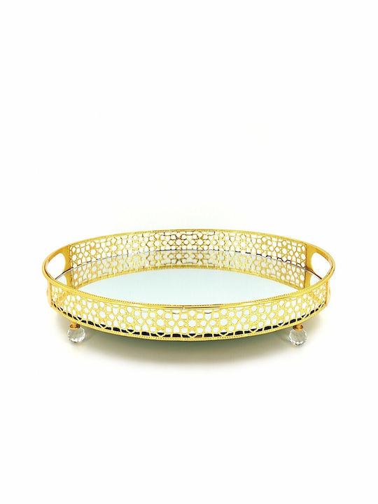 Metallic Oval Decorative Tray with Mirror 36x27cm